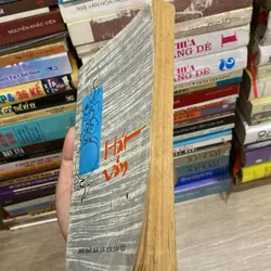 HÁT VĂN, NGÔ ĐỨC THỊNH (XB 1992) 739034