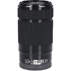 E55-210mm F4.5-6.3OSS - Hàng hiệu Authentic 880519