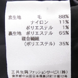 Thời trang LEONARD FASHION 0348014 Áo khoác - Hàng hiệu Chính hãng 808050