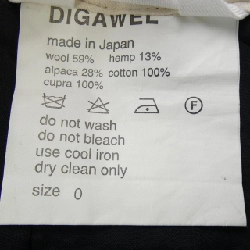 DIGAWEL Quần - Hàng hiệu Chính hãng 891204