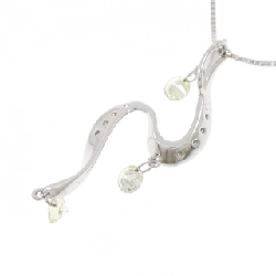 Dây chuyền kim cương K18WG 0.46CT - Hàng hiệu Chính hãng 860582