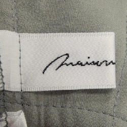 【Mã giảm giá】QUẦN MAISONDEDOLCE 651410