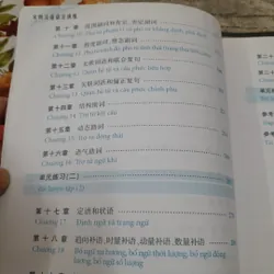 Ngữ pháp tiếng Trung căn bản. Tác giả Trương Ấu Đông -ĐH Bắc  Kinh 655643