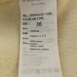 Áo khoác ENFOLD 630822