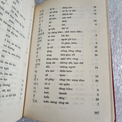 Sách học tiếng Trung Quốc | Lê Văn Quán  507622