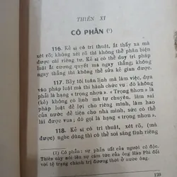 HÀN PHI TỬ (QUYỂN THƯỢNG) - HÙNG NGUYÊN NGUYỄN NGỌC HUY dịch 735619