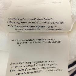 Hàng hiệu HUGO BOSS - Áo khoác 897135