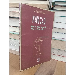Nam Cao: Một đời người, một đời văn - GS. Nguyễn Văn Hạnh
