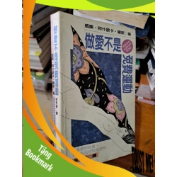 (TẶNG BOOKMARK) Sách Tiếng Nhật The wonderful Little sex book mới 80% ẫm Wlliam Ashoka Ross RBK0808 Sách ngoại văn