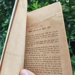 Số Tử Vi Theo Khoa Học Huyền Bí - Nguyễn Công Huân và Mộng Nhân 557769