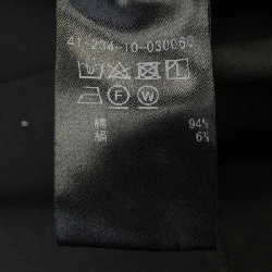 Áo sơ mi one gravity - Hàng hiệu Authentic 886645