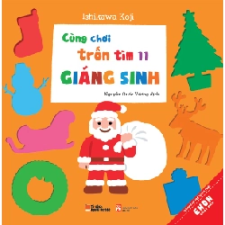 Ehon Nhật Bản - Cùng Chơi Trốn Tìm 11 - Giáng Sinh (Từ 0 - 6 Tuổi) - Ishikawa Koji ASB.PO Oreka Blogmeo 230225