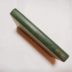 Bức Tranh - Daniil Granin 543848