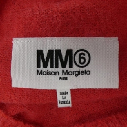 Áo len MM6 S52HA0251 - Hàng hiệu Authentic 817978