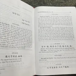 Kinh dịch Ngô Tất Tố dịch và chú giải XB2003 707533