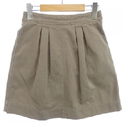 【Mã giảm giá】Váy FENDI 654499