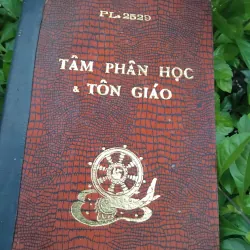 Tâm phân học và tôn giáo của Erich From