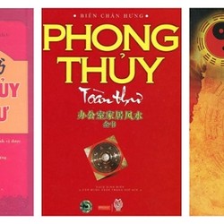 Phong Thủy Toàn Thư (Bộ 3 Quyển) – Thiệu Vĩ Hoa, Đổng Dị Lâm, Biên Chấn Hưng

