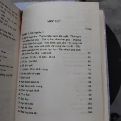 Hiệp kỷ biện phương thư do Mai Cốc Thành chủ biên 978052
