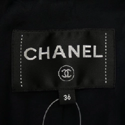 【Mã giảm giá】Áo khoác CHANEL 636184