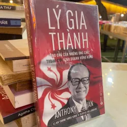 LÝ GIA THÀNH - ANTHONY B. CHAN 