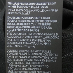 Quần SAINT LAURENT 752882 Y127W - Hàng hiệu Authentic 810230