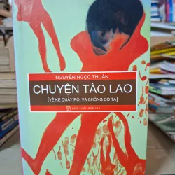 Chuyện Tào Lao