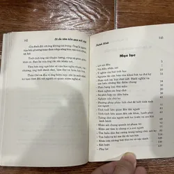 BÚT TÍCH HỌC - BÍ ẨN TÂM HỒN QUA NÉT CHỮ ( HUỲNH MINH ) 6 716000