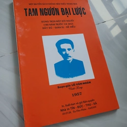 Tâm ngươn đại lược 