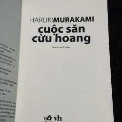 Cuộc săn cừu hoang 1023520