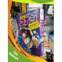 (TẶNG BOOKMARK) Conan truyện tranh tiếng Nhật bìa tím mới 80% Tiếng Nhật Sách học tiếng Nhật RBK2702