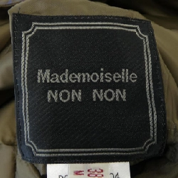 Áo khoác lông vũ MADEMOISELLE NONNON D0334FC - Hàng hiệu Authentic 815415
