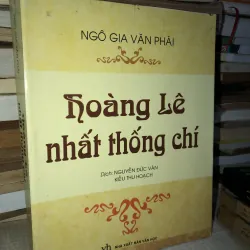 Hoàng lê nhất thống chí