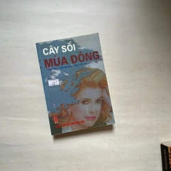 Cây sồi mùa đông