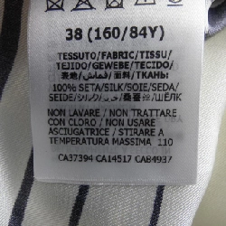 Gucci GUCCI 467085 ZAGI9 Áo sơ mi - Hàng hiệu Chính hãng 773348