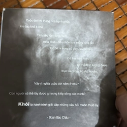 Khói - Đoàn Bảo Châu 503028