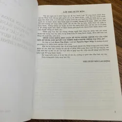 Bình Luận Khoa Học Luật Tố Tụng Hành Chính - Ths Đoàn Tấn Minh#HATRA 1020181