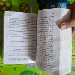 Thầy Đàn - Đoàn Ngọc Hà 1010592