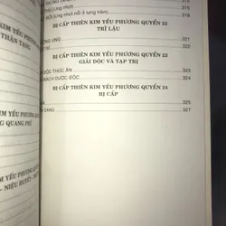 Thiên Kim Phương 714189