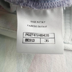 【Khuyến mãi】Quần jeans CHANEL 654913