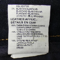 【Khuyến mãi】Quần jeans Dolce & Gabbana 650864