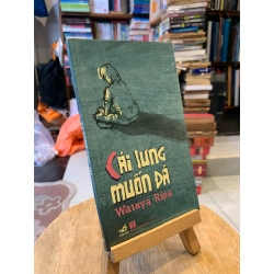 Cái Lưng Muốn Đá - Wataya Risa