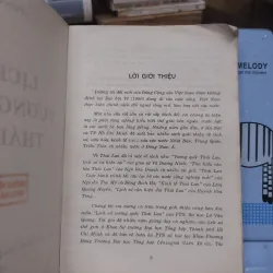 Sách: Lịch sử Vương Quốc Thái Lan - TG: Lê Văn Quang (A1) 933398