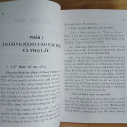 Thuật Hồi Xuân Cho Nam Nữ (Bí Quyết Trẻ Mãi Không Già)  - Ngọc Quang 689861