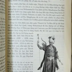 Những kẻ độc tài, tàn bạo nhất lịch sử (NXB Công An Nhân Dân) 720461