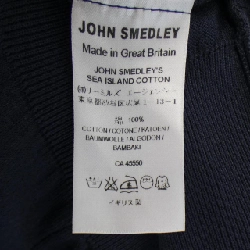 【Mã giảm giá】Áo khoác cardigan JOHN SMEDLEY 641749