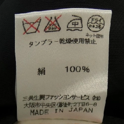 Thời trang LEONARD FASHION - Áo khoác hàng hiệu Authentic 809318