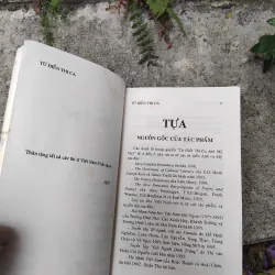 Từ điển thi ca Anh - Mỹ - Việt  1030155