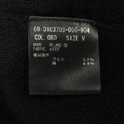 Theory 09-3103703 Áo khoác cardigan - Hàng hiệu Authentic 896263