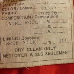 【Mã giảm giá】【Cổ điển】Áo khoác CHANEL 644541